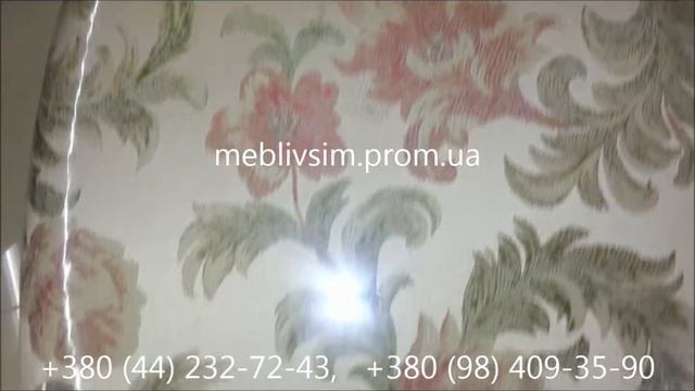 Кухонные стулья. Стул Жасмин смотреть онлайн