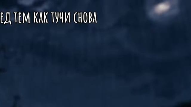 гача клуб/ты сказка ты чудо/ меме сасунару смотреть онлайн