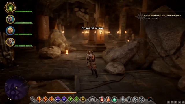 Dragon Age Inquisition - Суд над Сербісом. Хівернал, 4-й Дракон. #33 Проходження Українською смотреть онлайн