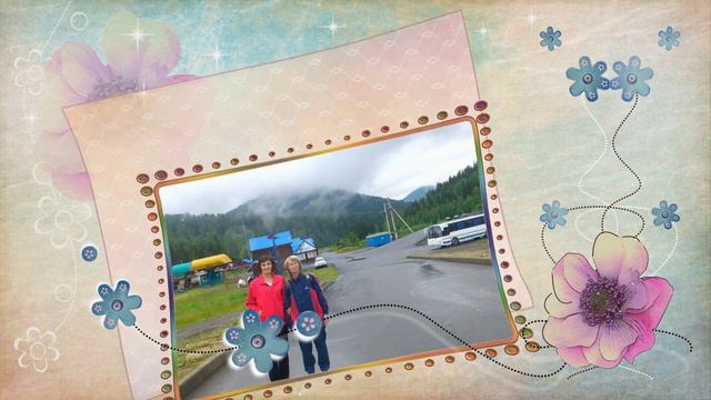 Это было летом Шерегеш смотреть онлайн