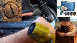 ✅? ? Как  #раскрутить ржавый #болт...