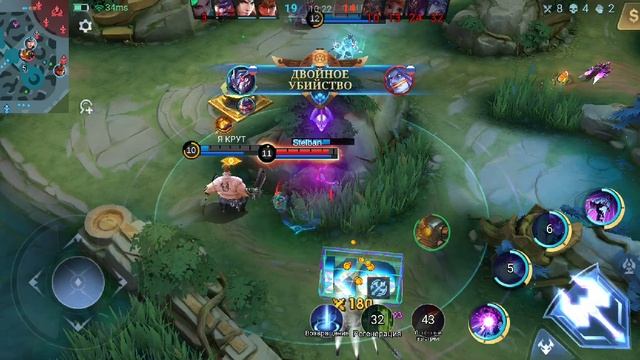 Moba Mobile Legends:Bang Bang