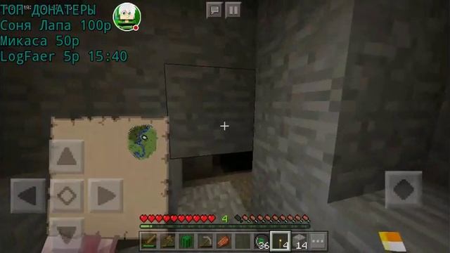 #ЗАЗОЖ/ ИГРАЕМ ОБЩАЕМСЯ/ ОТЖИМАЮСЬ ЗА ДОНАТЫ смотреть онлайн