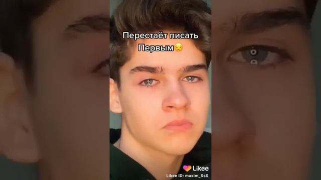 Как понять что дружбе конец!? смотреть онлайн