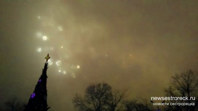 Новогодний салют - 2017. Сестрорецк смотреть онлайн