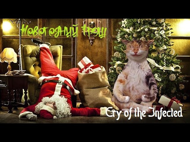 Обзор игры Cry of the infected / Я - зомби: История живого мертвеца от Мясника13