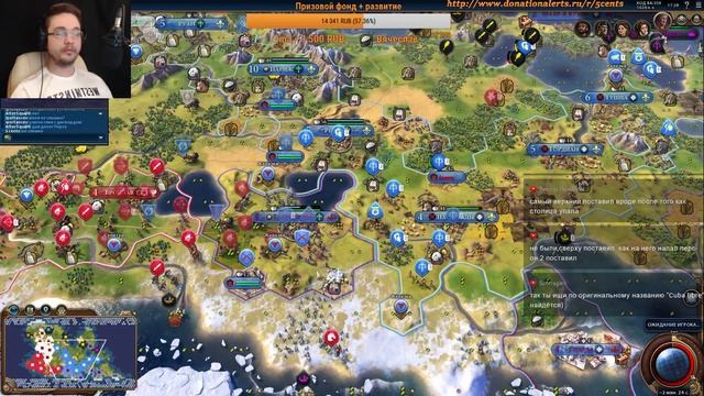 9 отборочная игра – 1st 5cents #FFA турнир #Civilization6 | VI смотреть онлайн