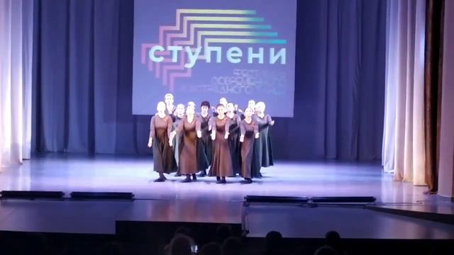 Школа танцев "Стиль жизни" "Встанем" смотреть онлайн