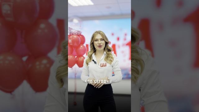 🎉 НАМ 12 ЛЕТ! 🎉 смотреть онлайн