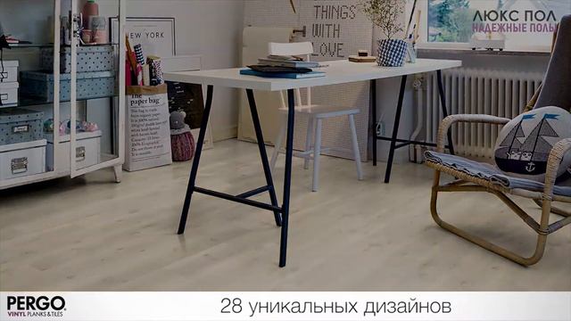 ПВХ плитка Pergo Дуб Современный серый V3107 40017 смотреть онлайн