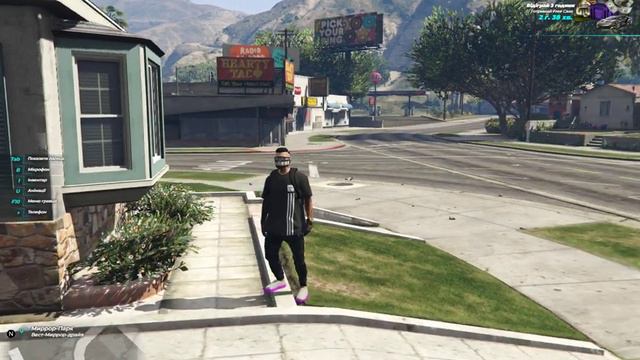 Ragemp V 2022 10 29   10 55 03 02