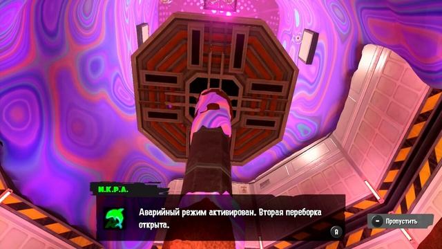 Splatoon 3 без комментариев.  Финальный Босс