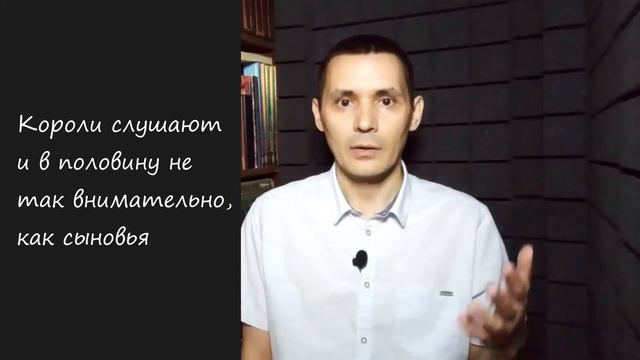 Статус и внимательность к людям смотреть онлайн