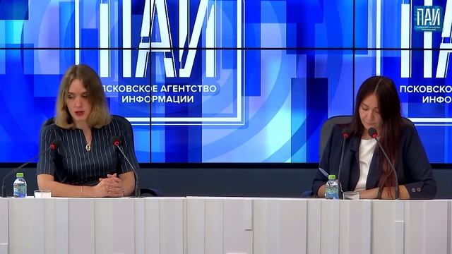 Пресс-конференция о работе Почты России в Псковской области смотреть онлайн