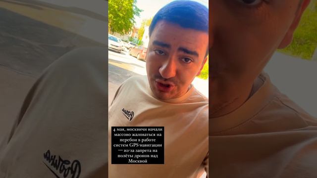 в настройках личного гаджета следует отключить прием GPS и активировать функцию LBS смотреть онлайн