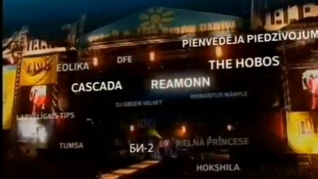 LNT Reklāmas (2008. Gada 6. Jūlijs)