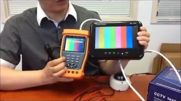 IP TESTER CAMERA