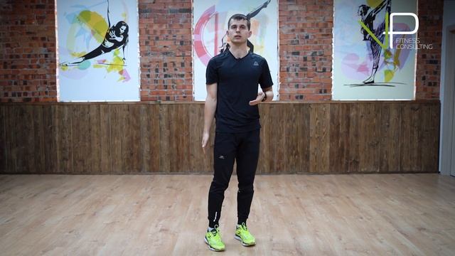 Виды стретчинга