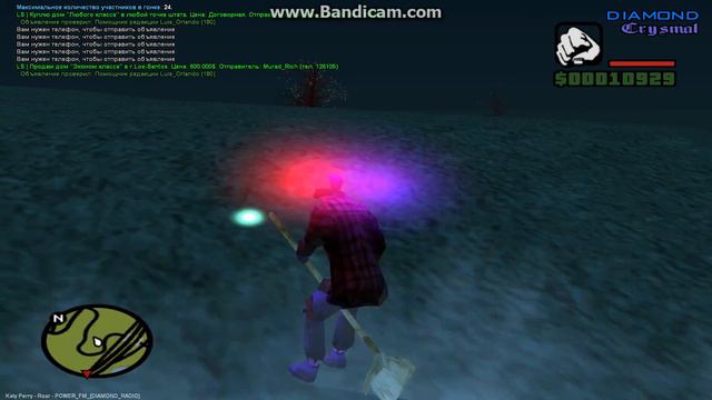 Обзор mod-broom Samp-RP(мод метла) смотреть онлайн