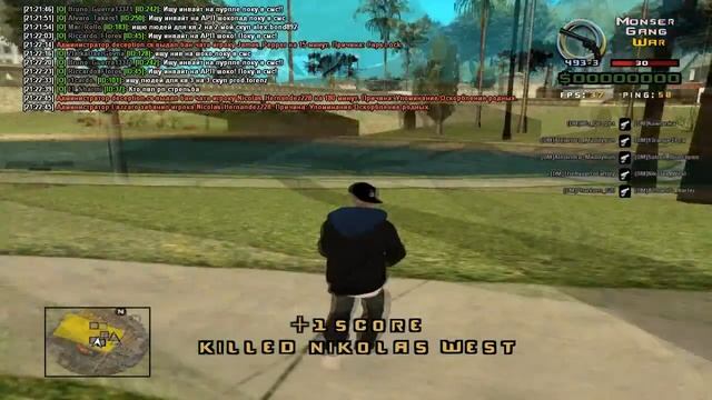 ЧТО ТАКОЕ ГЕТТО В САМПЕ ??!!