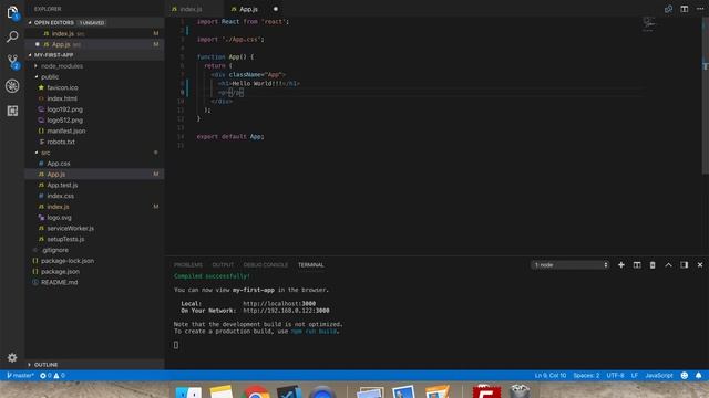 Tutorial 4 | ReactJS JSX смотреть онлайн