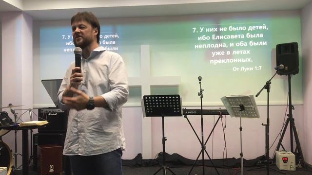 «Слово, которое не остаётся без силы» смотреть онлайн