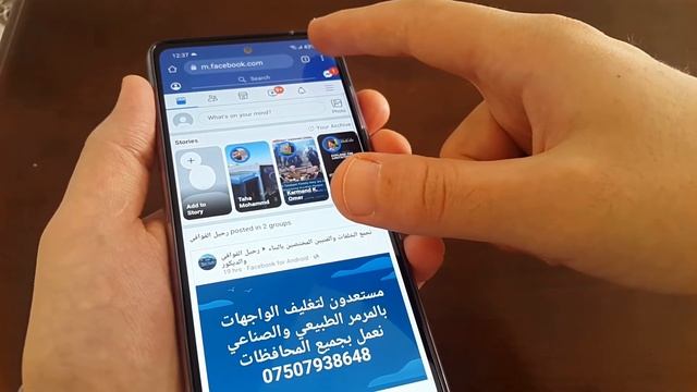 How to Clear Videos you've watched on Facebook смотреть онлайн