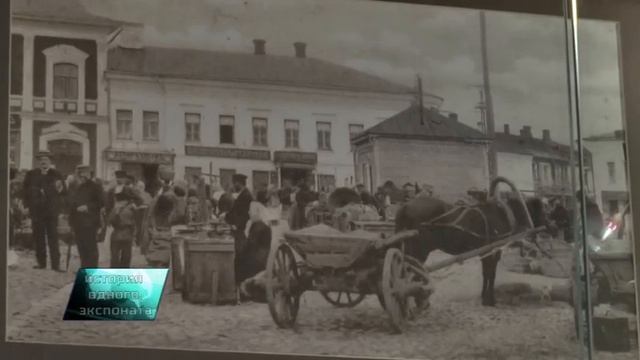 «История одного экспоната»: рыбинский музей представляет свои экспонаты смотреть онлайн