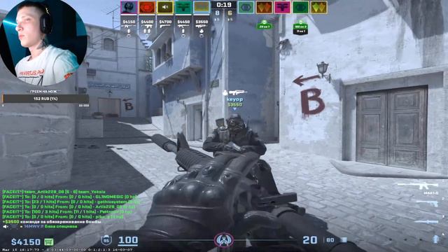 CS2 STREAM / КАТАЕМ FACEIT ^^ смотреть онлайн