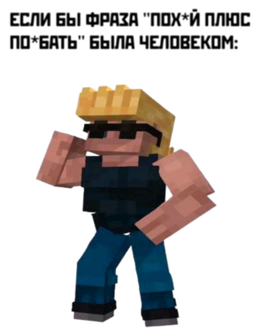 Аээаэа хз смотреть онлайн