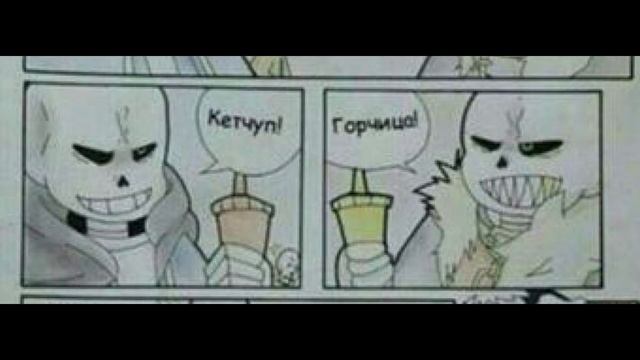 [Озвучка рандомных комиксов ] Странный хоррор... смотреть онлайн