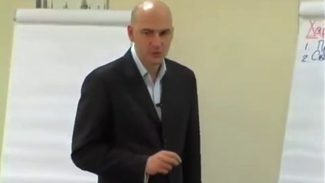 Радислав Гандапас Харизма лидера в бизнесе.mp4 смотреть онлайн