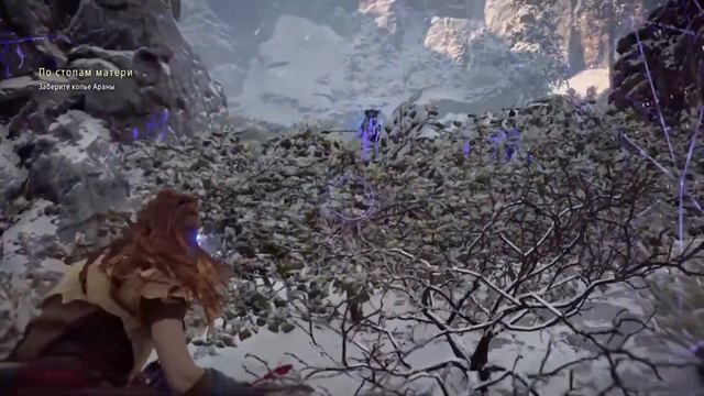 КОПЬЁ МАТЕРИ #2 Horizon Zero Dawn: Complete Edition смотреть онлайн