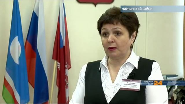 Почему паспорта жителей Мирного стали не действительными? смотреть онлайн