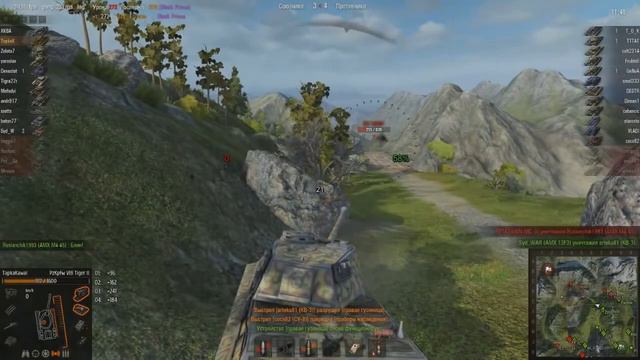 Озвучка «Far Cry 3» для World of Tanks 18+ смотреть онлайн