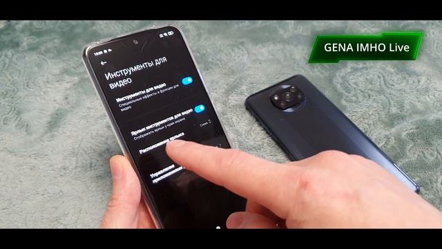 ФОНОВЫЙ РЕЖИМ ЮТУБ на ЛЮБОМ XIAOMI. На примере Redmi Note 10 Pro смотреть онлайн