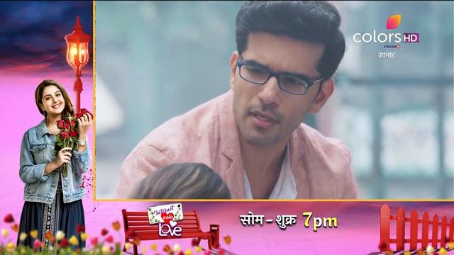 Bepannah - 30th August 2018 - बेपनाह - Full Episode