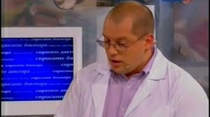 О самом главном 31.07.12 (без начала).mp4