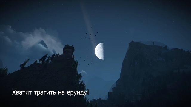 Не говорите эти 15 фраз знаку ТЕЛЕЦ смотреть онлайн