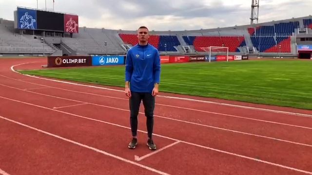 Видео урок ЛЕГКАЯ АТЛЕТИКА смотреть онлайн