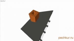 втопленная выдра печной трубы