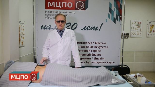 Гирудотерапия | Лечение пиявками. Как ставить пиявки?