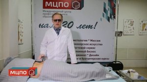 Гирудотерапия | Лечение пиявками. Как ставить пиявки?