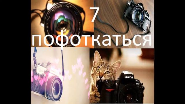 Чем заняться дома со своей подругой? Соседи приходили ругаться! смотреть онлайн