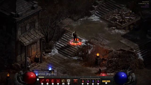 Uber Quest Diablo 2 R [Part 2] [PS 5] смотреть онлайн