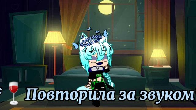 ❄Меняю одежду ОС❄•Сне жка•❄Спасибо за 34 подписчиков!!!!!!!!! ❄?❄ смотреть онлайн