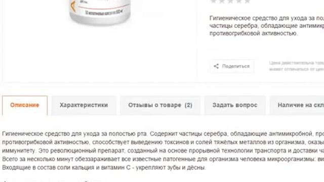 Argent Max Аргент макс AURORA новые технологии