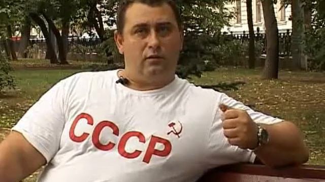 Русское общество против государственного апарата смотреть онлайн