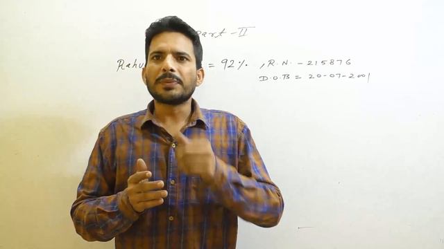 B.Sc. Result session 2020-21 // New Offline Online Batch Information смотреть онлайн