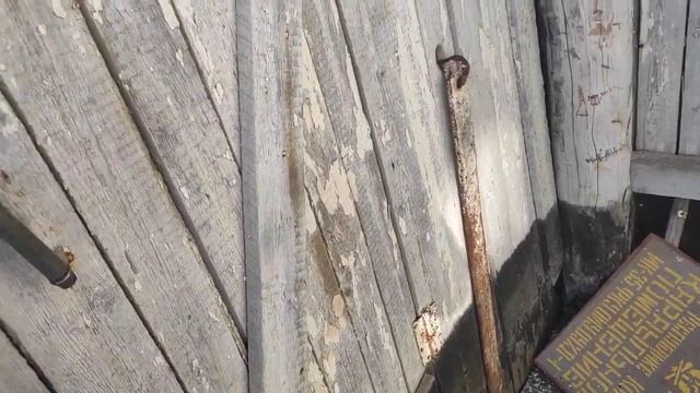 Север п. Вожский, развалины тюрьмы, каска. смотреть онлайн